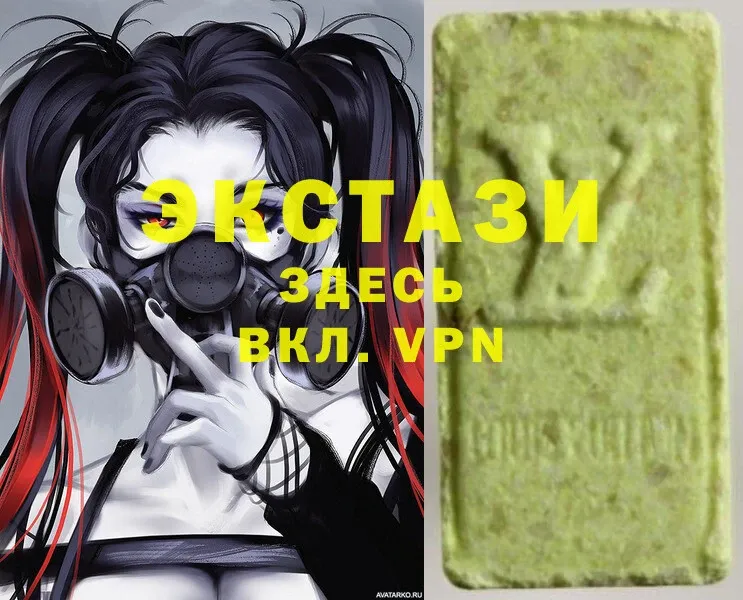 Ecstasy XTC  Белокуриха 